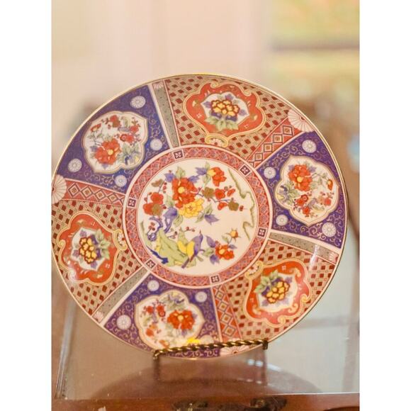 Vintage Japanese Imari Style Decorative Plate - Floral Motif - Picture 2 of 3